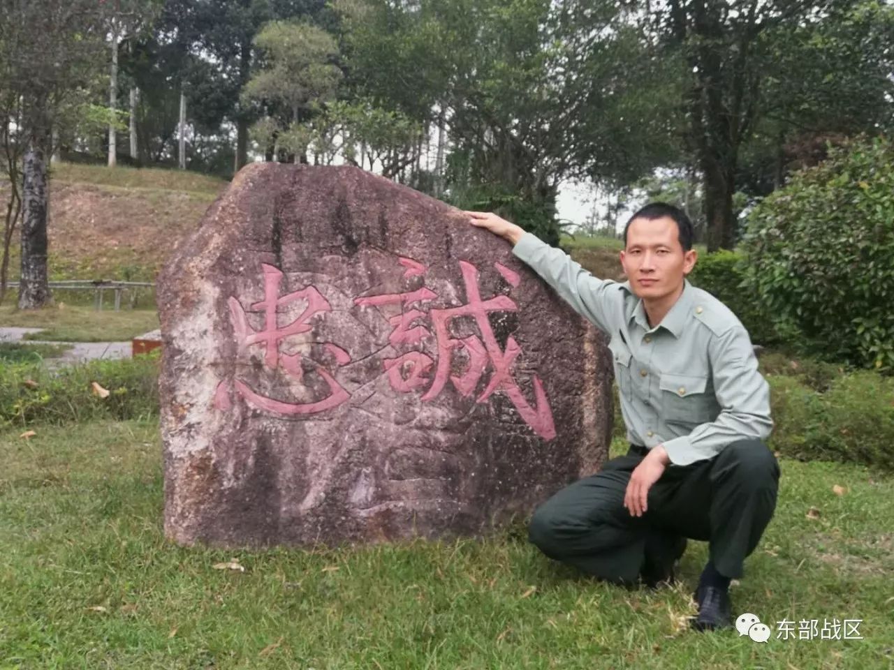 16年的刘班长你为什么还这么拼
