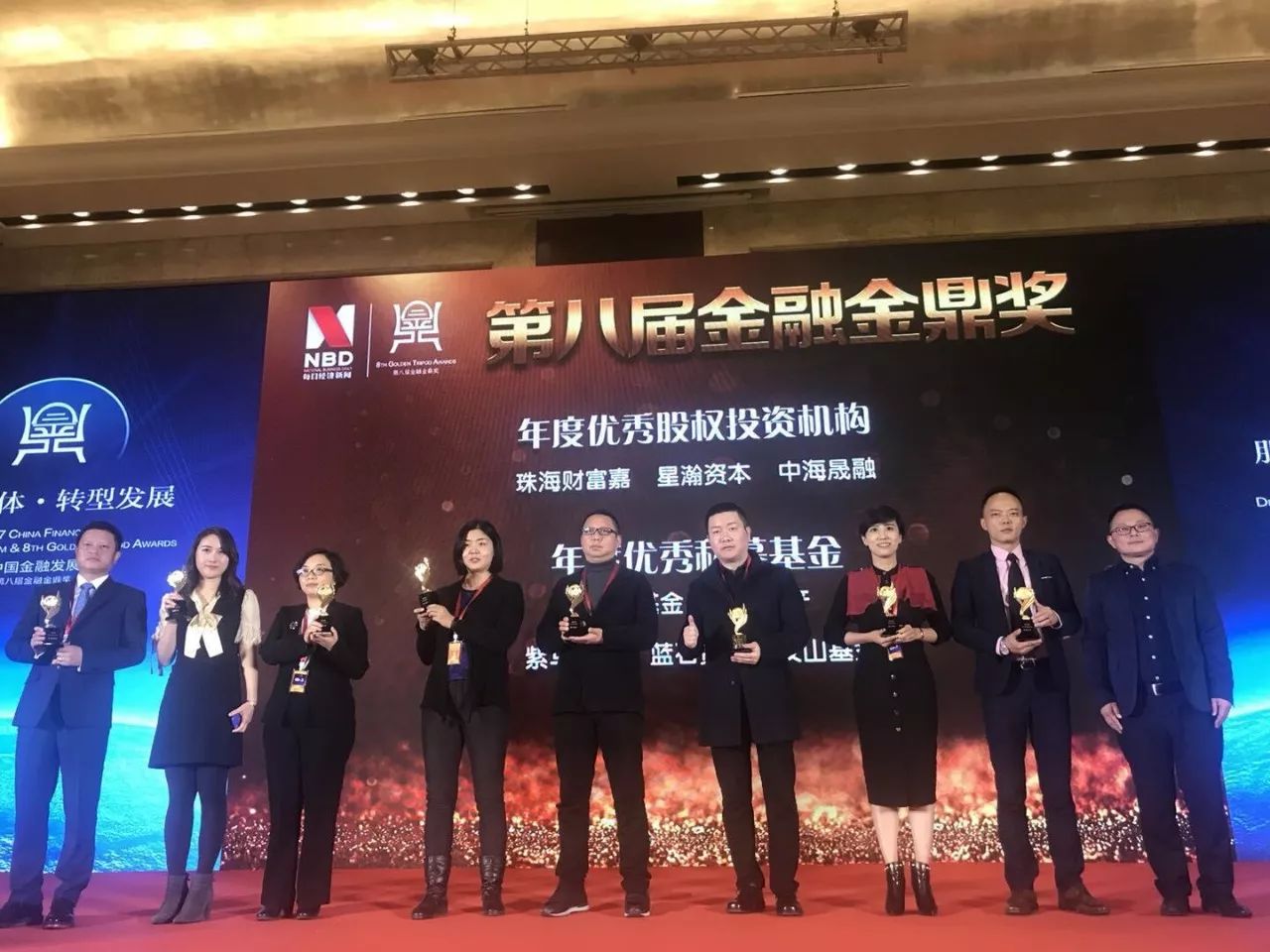 友山基金荣膺金鼎奖年度优秀私募基金奖