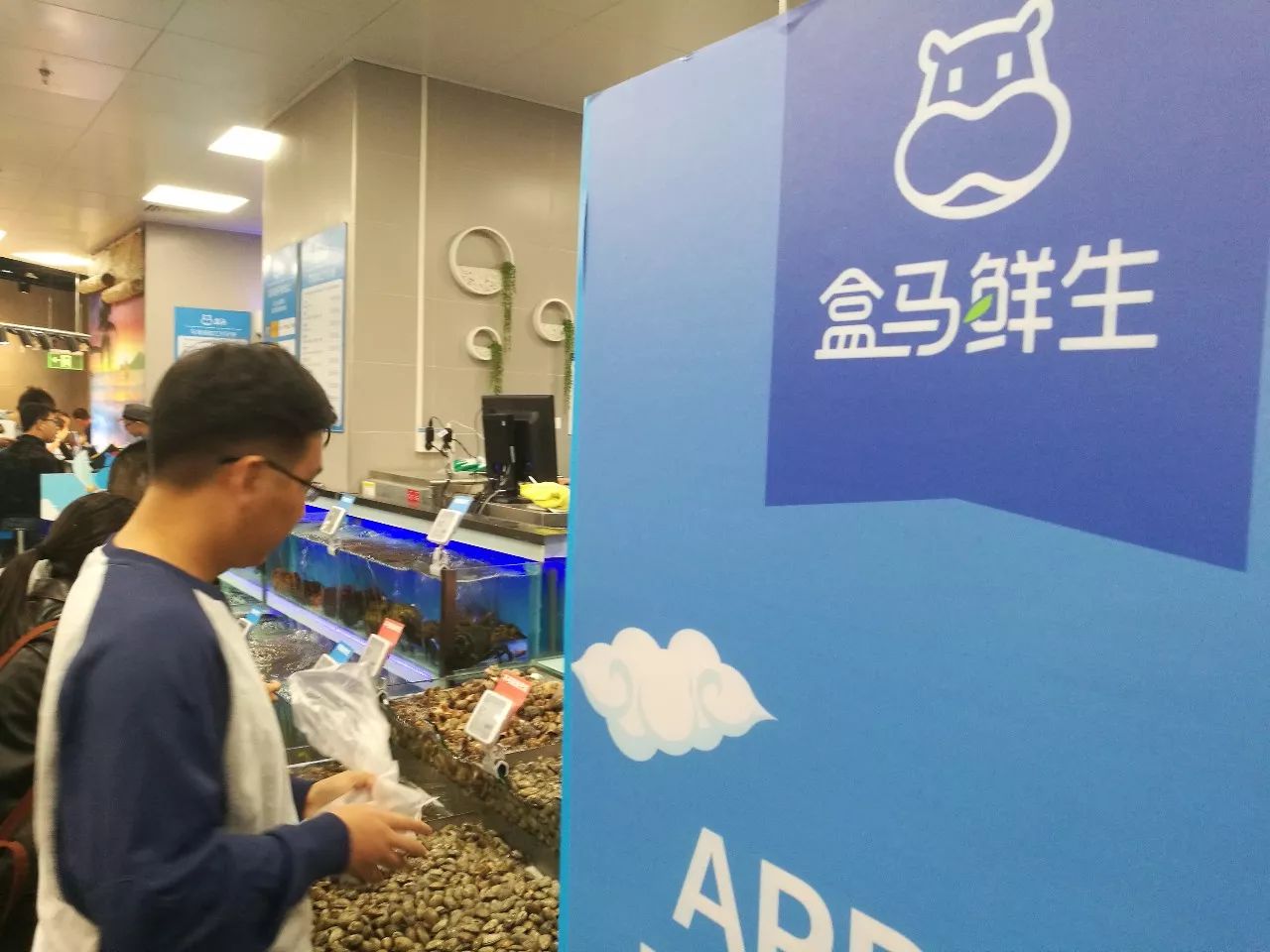 京东总部招聘_多家店铺退出京东 称经营权遭侵害(4)
