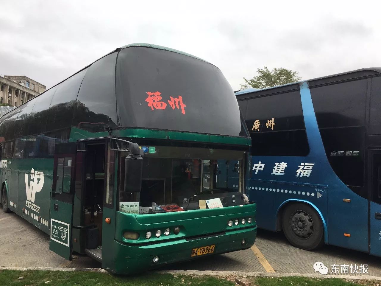 福州长途卧铺客车退出历史舞台,正逐渐被它取代