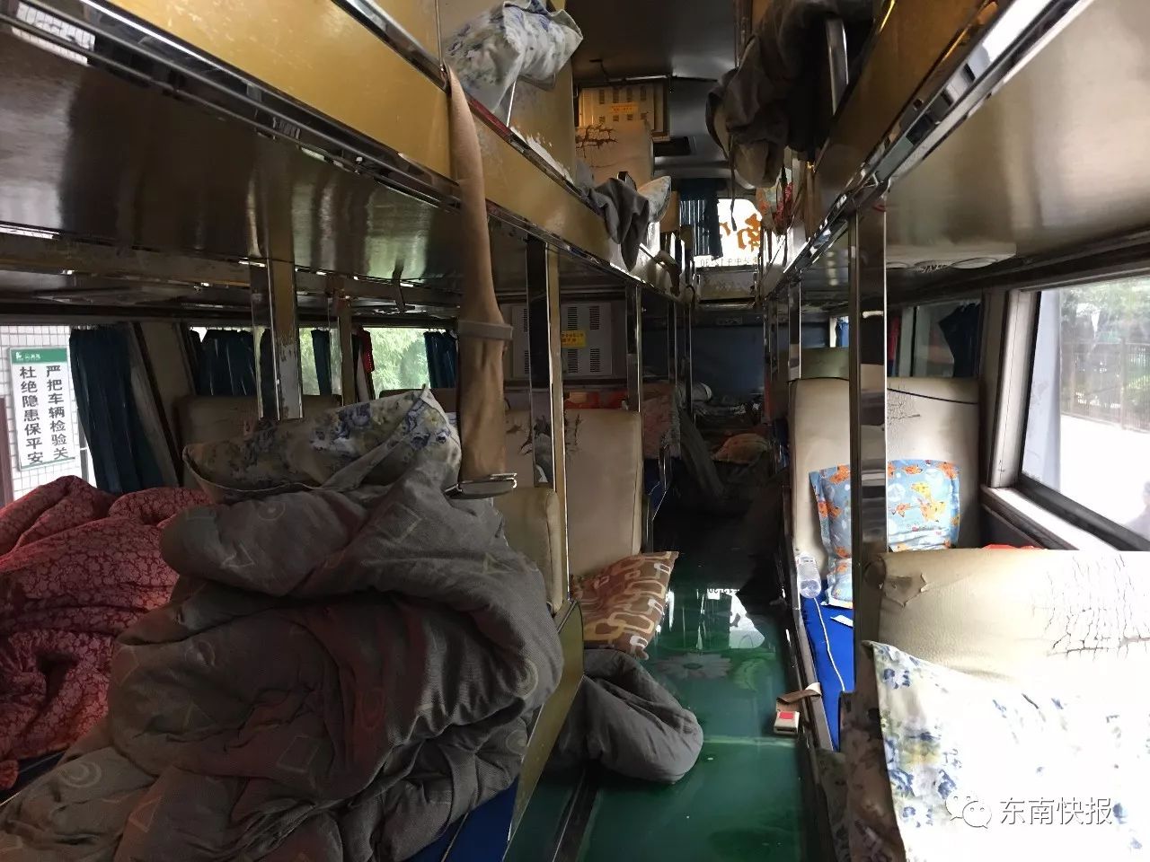福州长途卧铺客车退出历史舞台,正逐渐被它取代