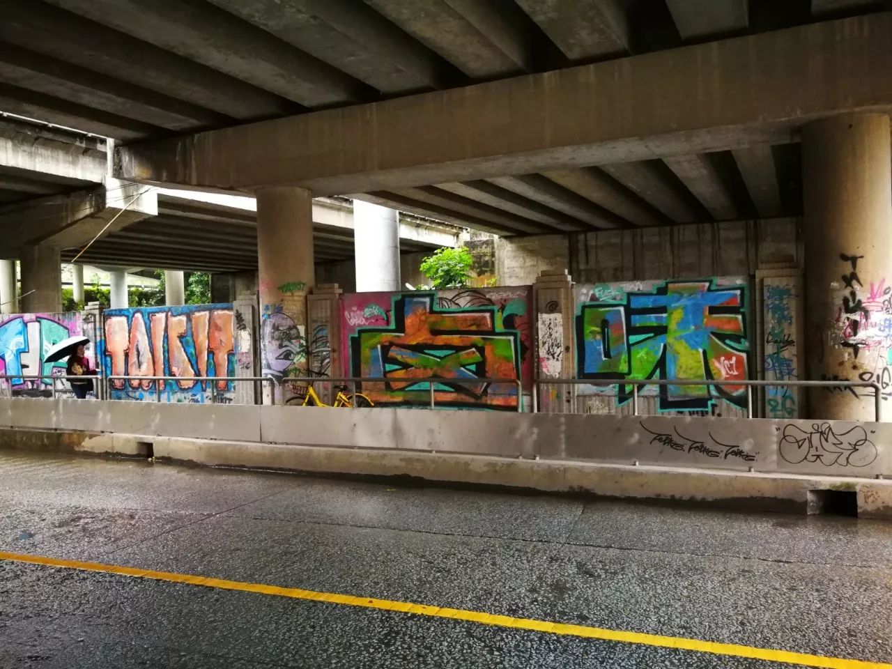 华农涂鸦隧道要说再见?后会有期!