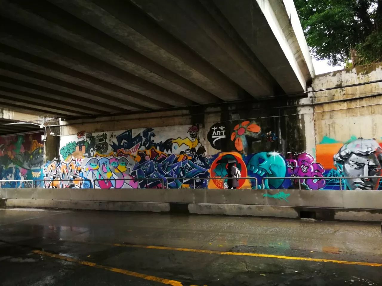 华农涂鸦隧道要说再见?后会有期!