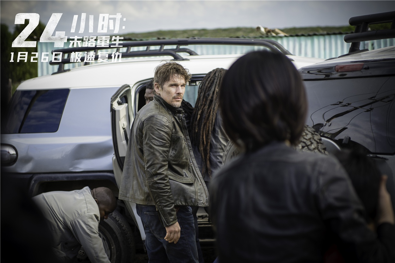 伊桑·霍克告别许晴