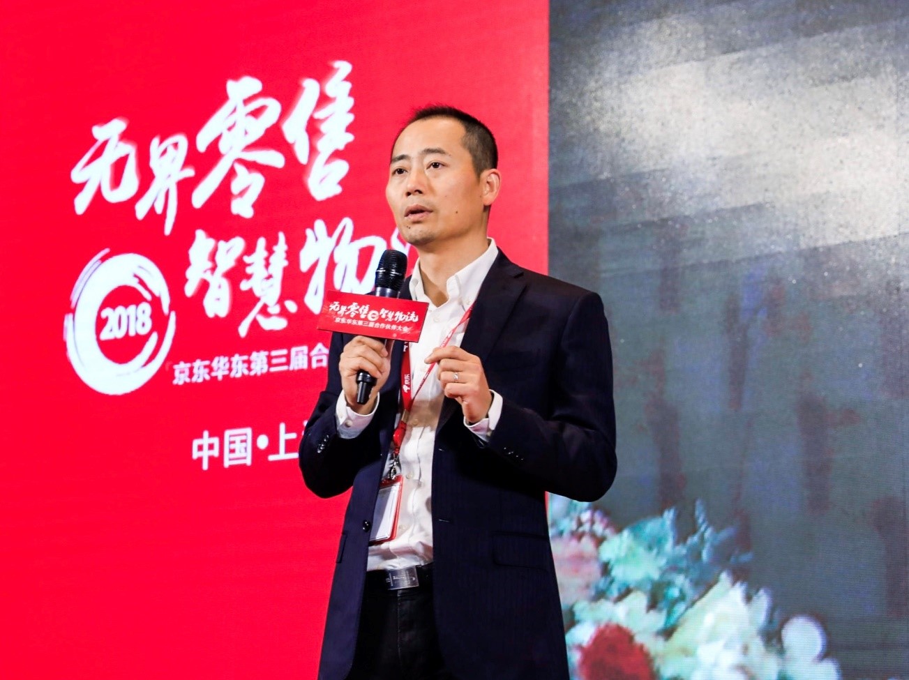 京东华东物流炫丽变身 无人科技改变物流形态