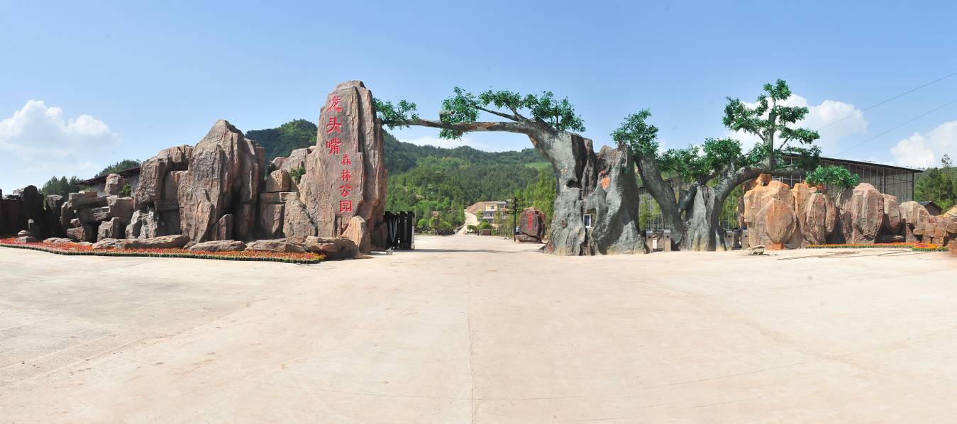 周末 元旦,拿着这份"康养地图"来个健康游|玉峰山|山水|阿依河_新浪