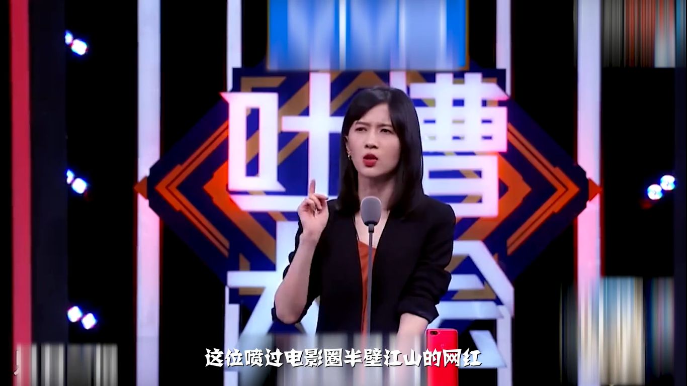 视频妖铃铃papi酱逐梦演艺圈圈圈圈圈圈圈