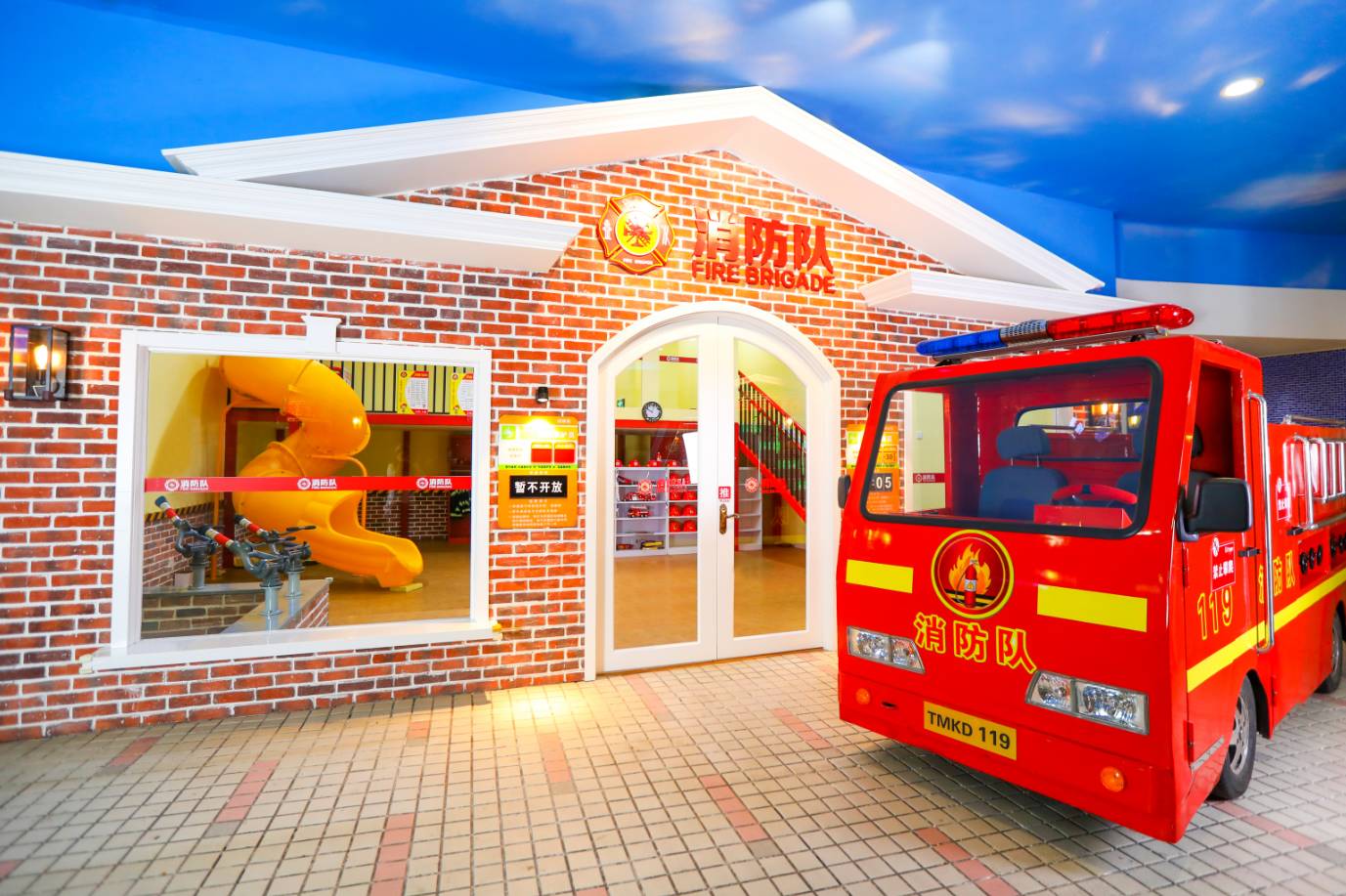 泰姆凯迪奇妙夜15001900放学后去泰姆凯迪赶集吧职业体验摆摊做生意