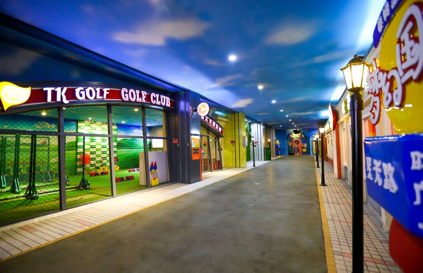 泰姆凯迪奇妙夜15001900放学后去泰姆凯迪赶集吧职业体验摆摊做生意