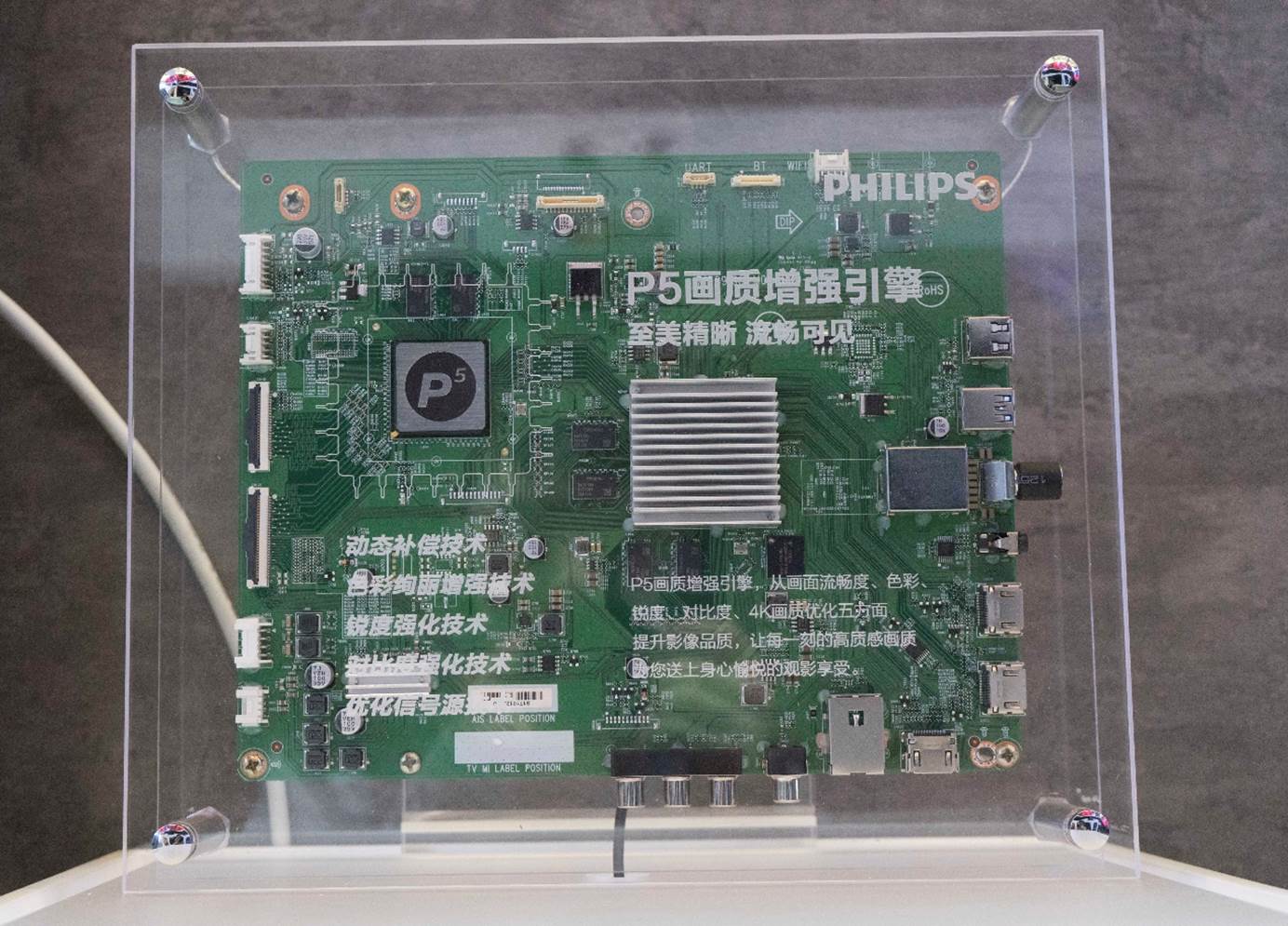 女神林志玲同款 飞利浦oled电视新品了解一下