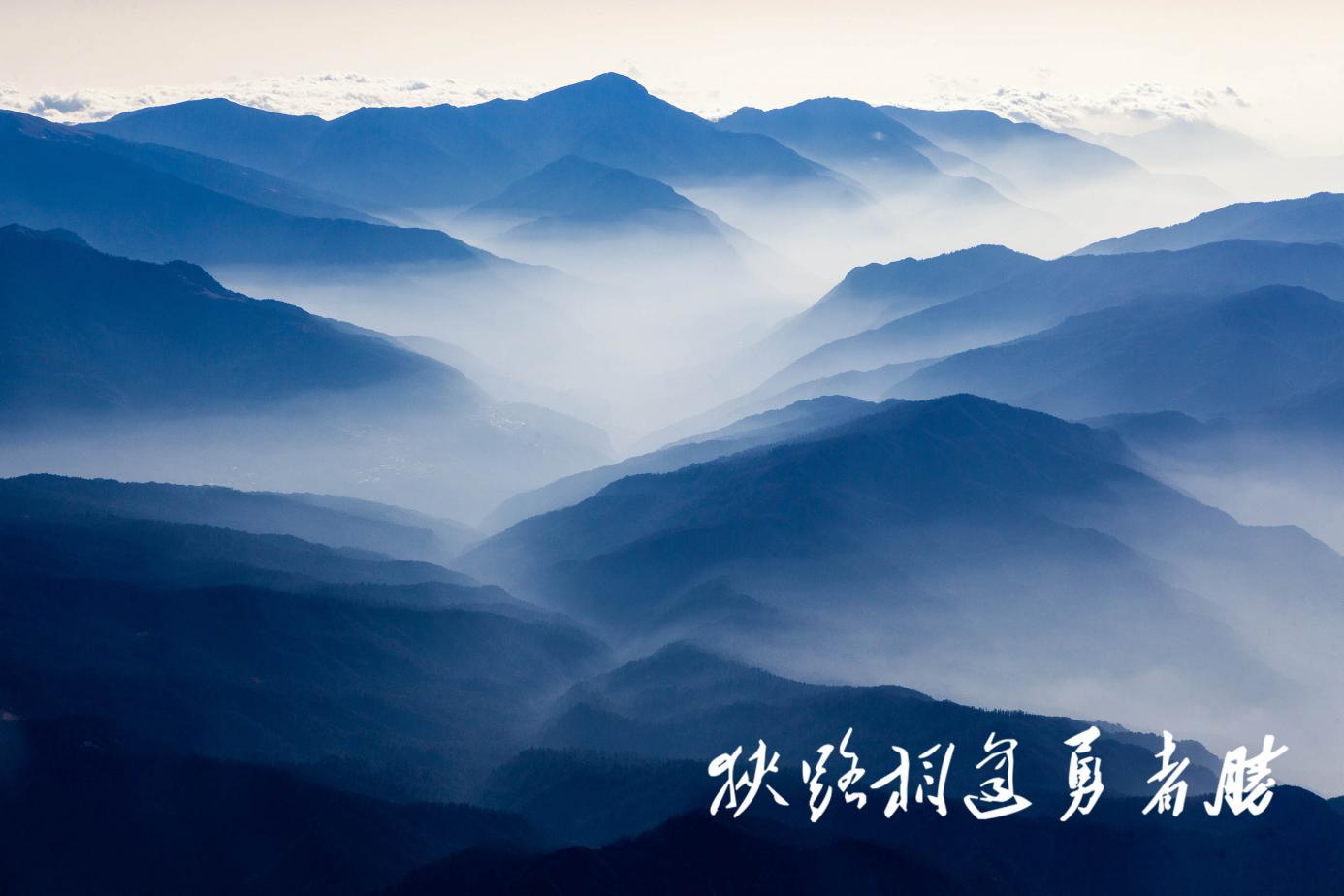 全会里的文化味儿②狭路相逢勇者胜