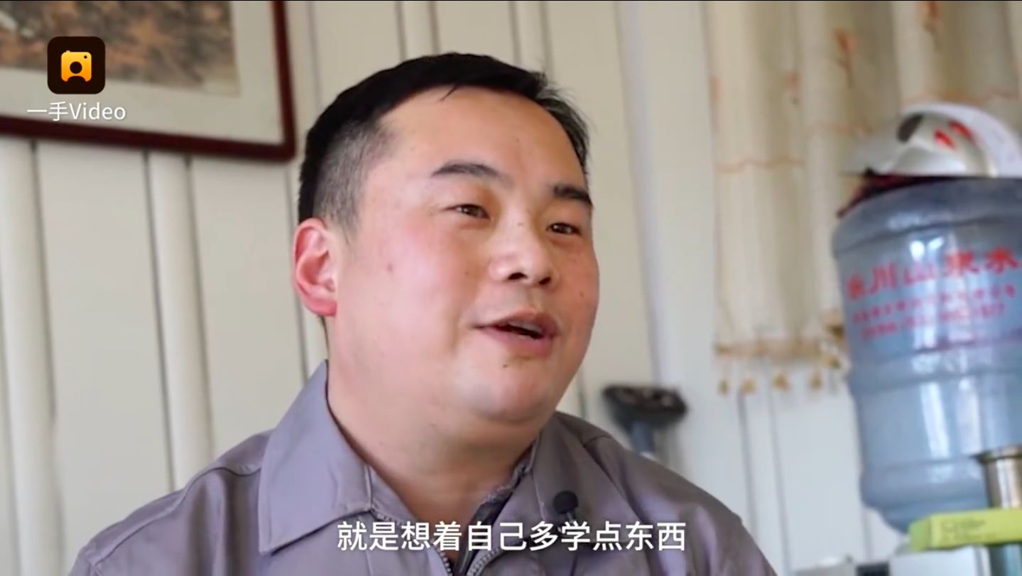张淑宝说"就是想让自己多学点东西,考试只不过是个形式.