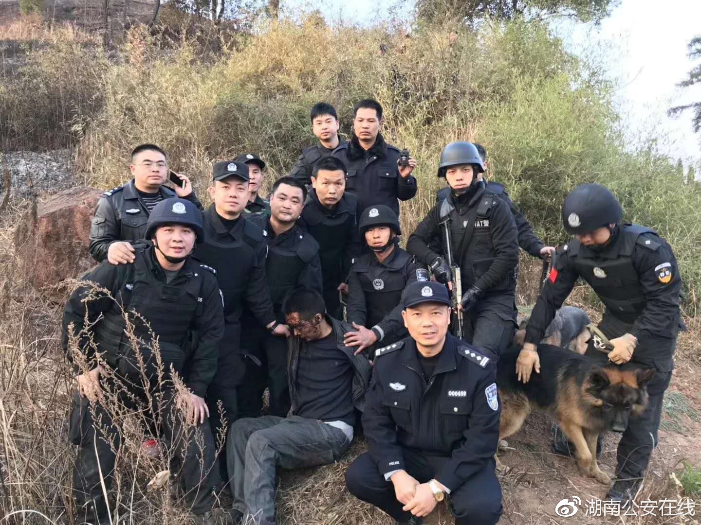 新化涉枪案犯罪嫌疑人陈建湘落网