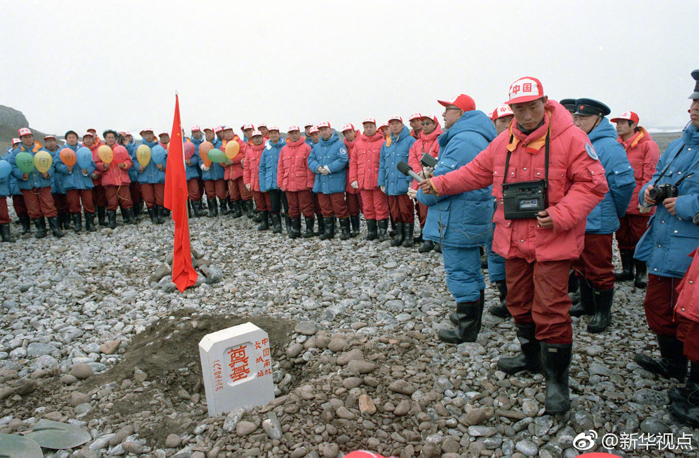 历史上的今天1984年12月31日,中国第一个南极科学考察站——南极长城
