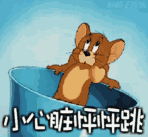 2月1日起,济南人工资条上将增加这笔钱!你还不知道?