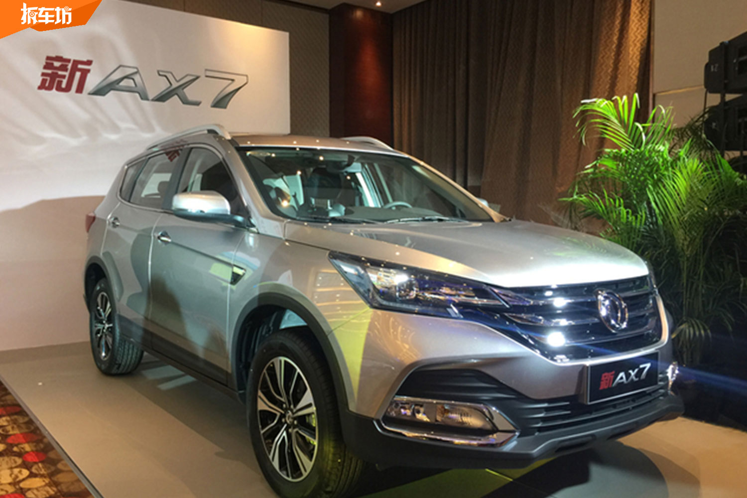 东风风神ax7手动挡上市 售8.98-10.68万元