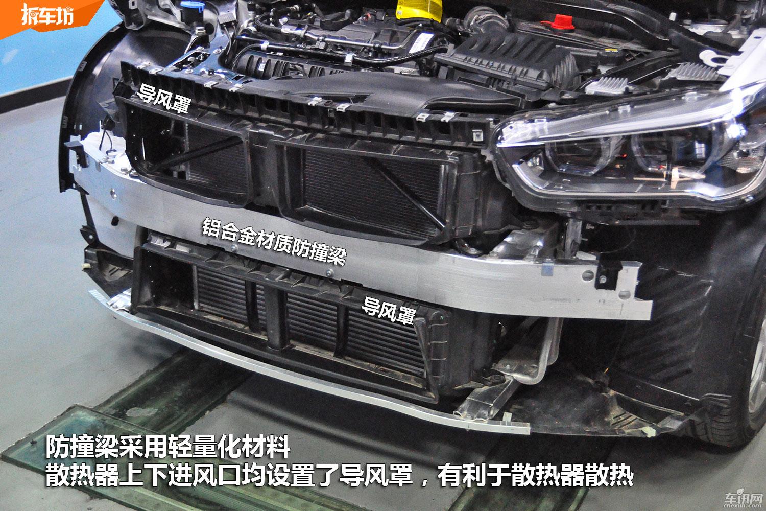 【拆60】bmw x1拆解评分7.0分