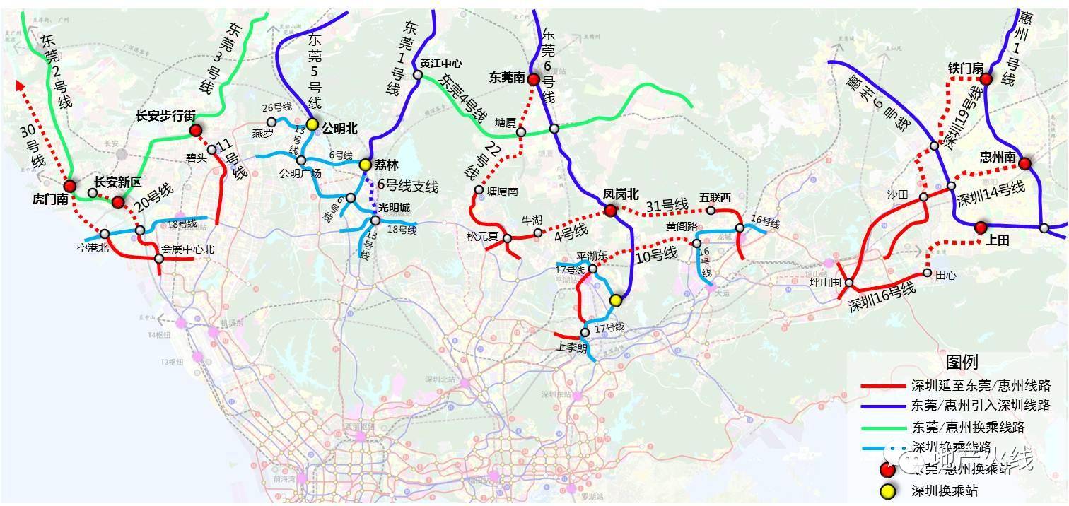 图深圳与东莞衔接方案深圳与东莞共 10 条线路衔接,其中 6 号线支线