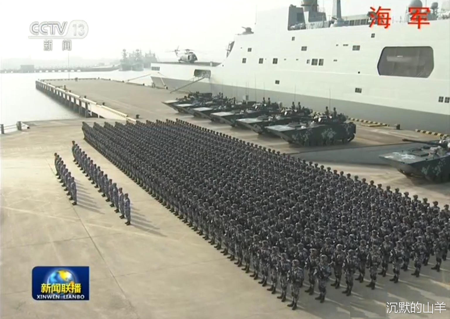 解放军新年开训场景相当提气 让中国人放心更令敌人胆寒