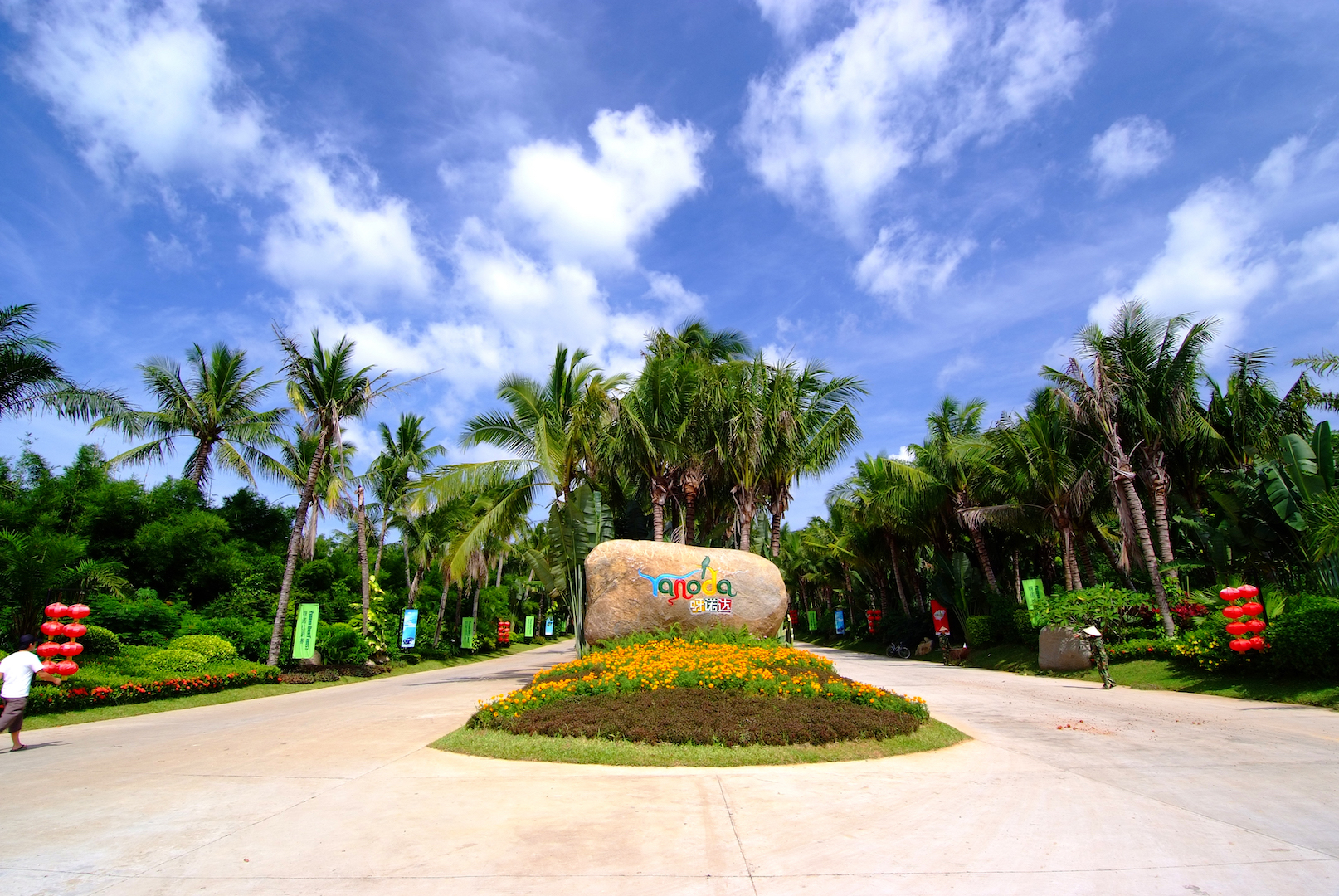 呀诺达雨林景区如何玩转大疆无人机看完你就明白了