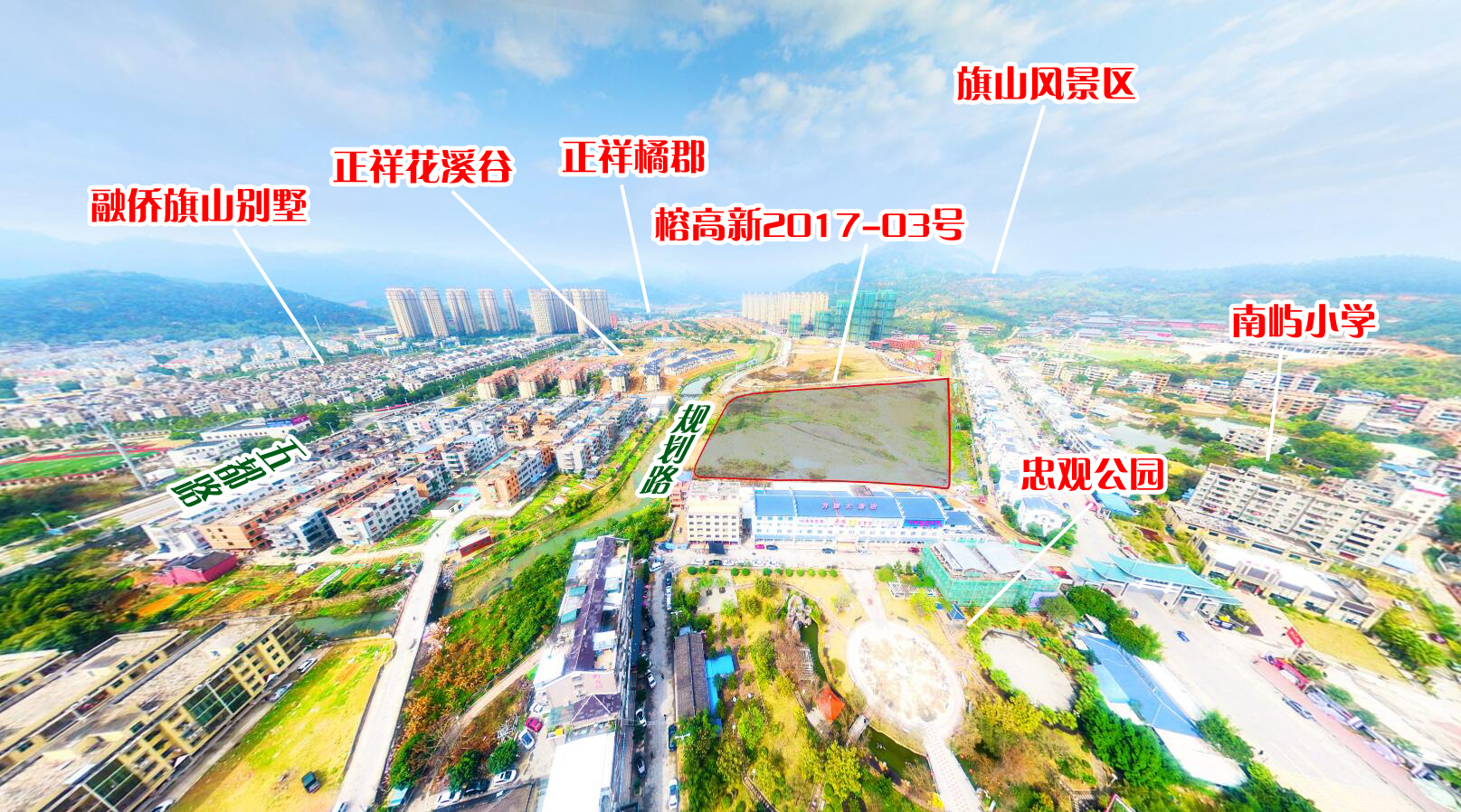 开年首轮土拍潮来了福州高新区热土今早入市