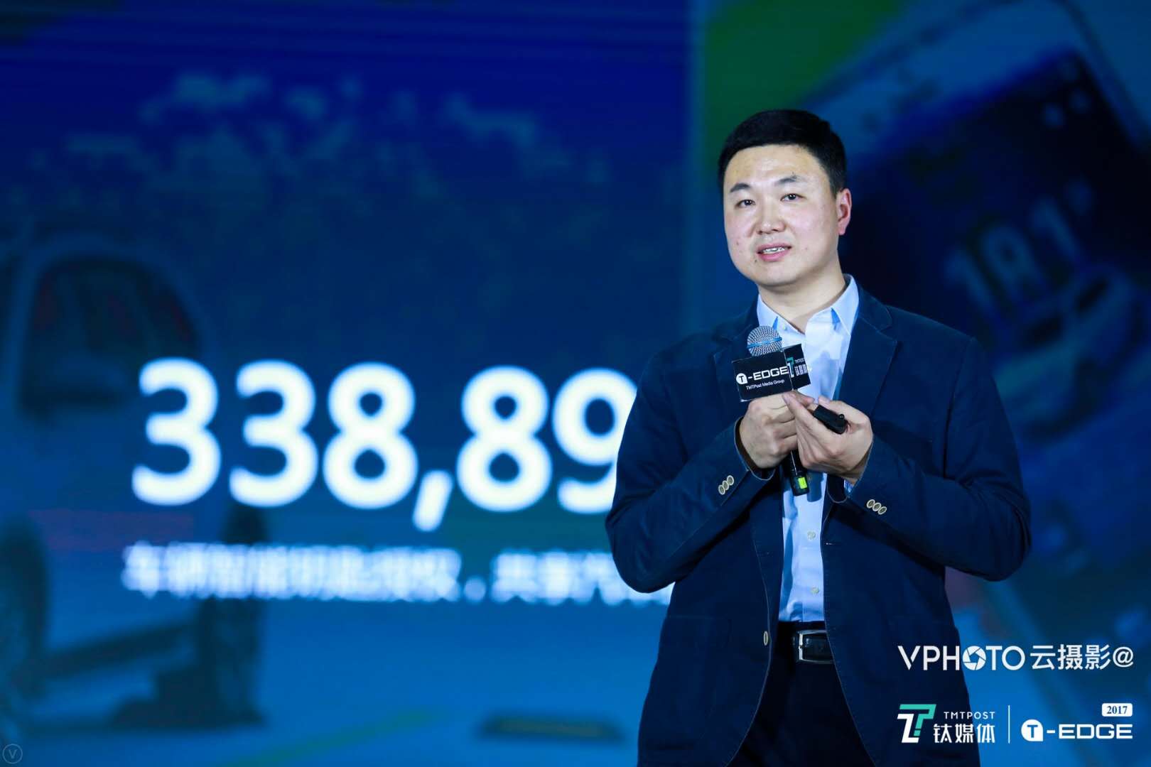 斑马郝飞:每家车企研发中心都拆过荣威rx5,已与超40家oem有过探讨