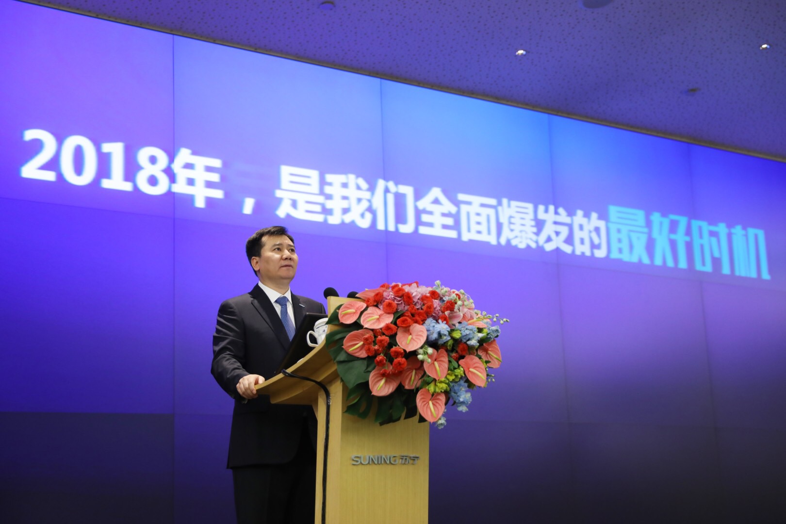 智联招聘董事长_智联招聘(2)