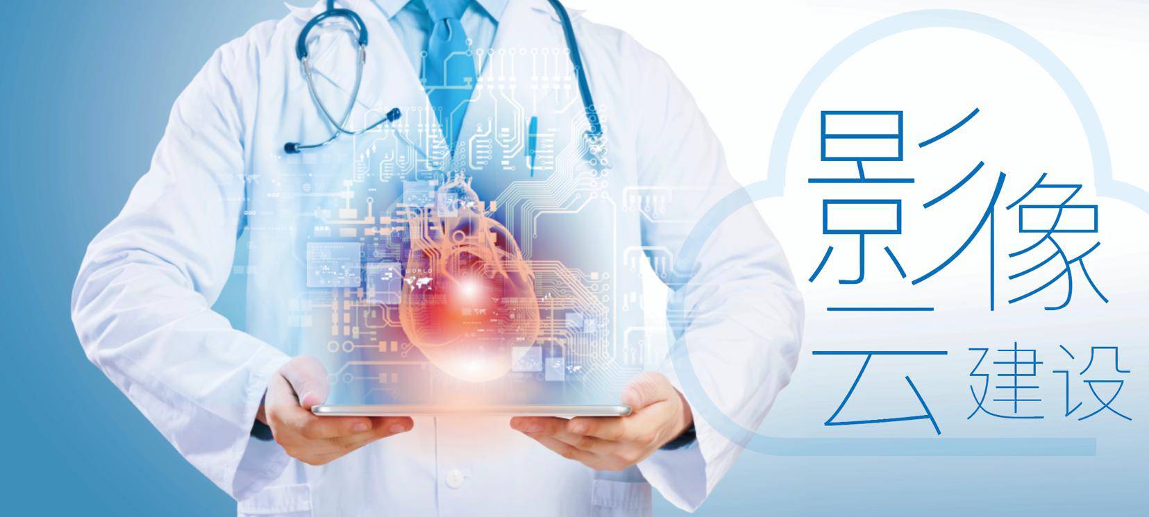 x光,b超,ct……区别在哪里?一张图告诉你这些检查都查啥!