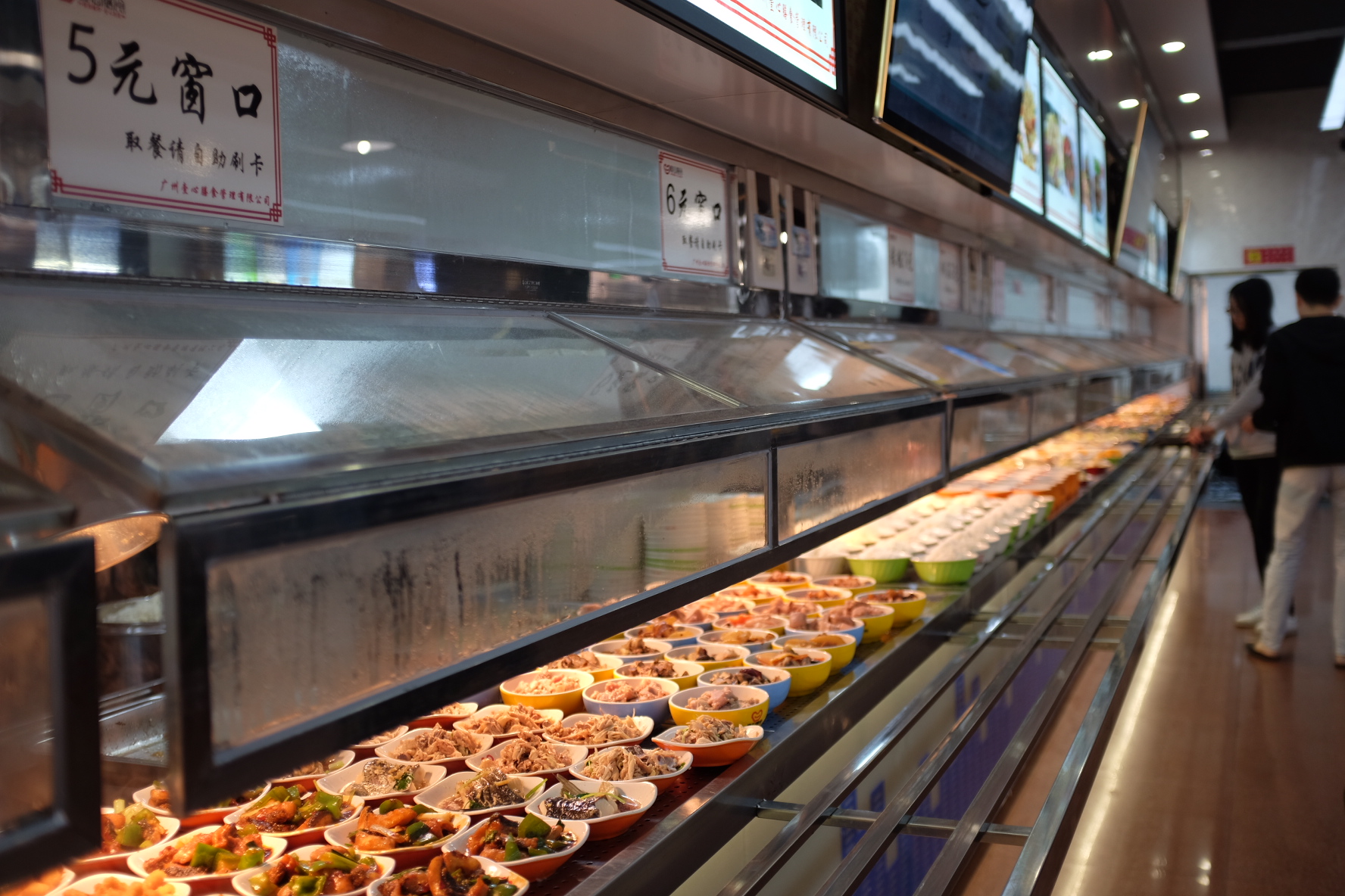 智慧食堂来临!学生再也不怕打菜师傅手抖啦!