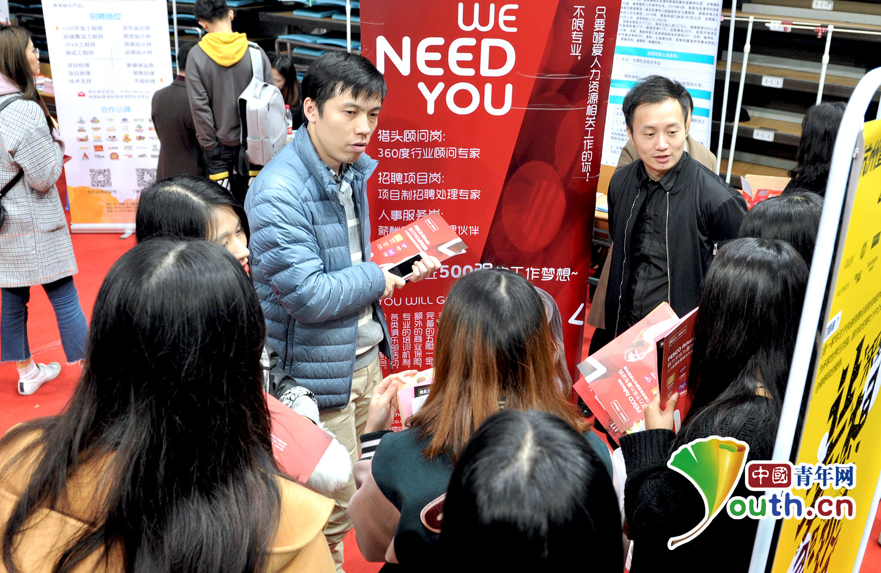 免费发布招聘信息网站大全  找客户的平台有哪些