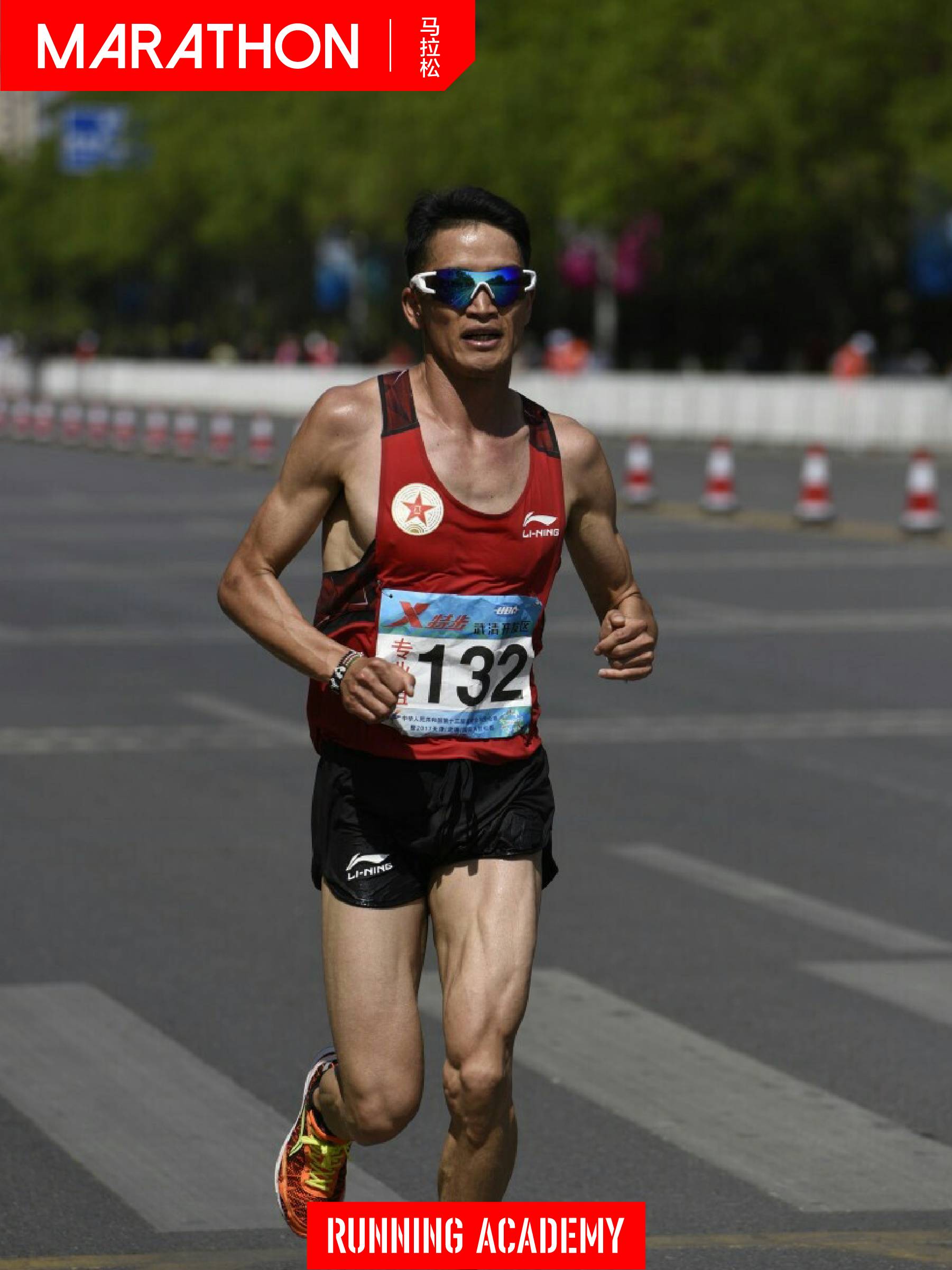 上马冠军杨定宏得冬训者得pb