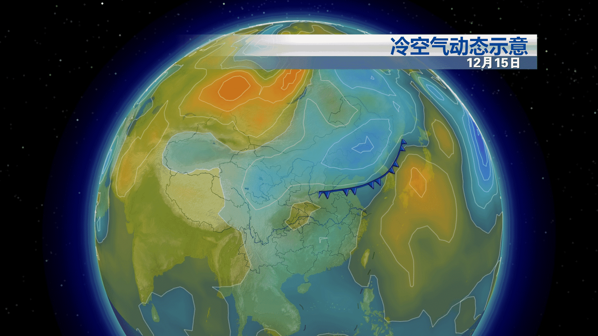 福州入冬以来首个寒潮来袭明天最低气温只有4