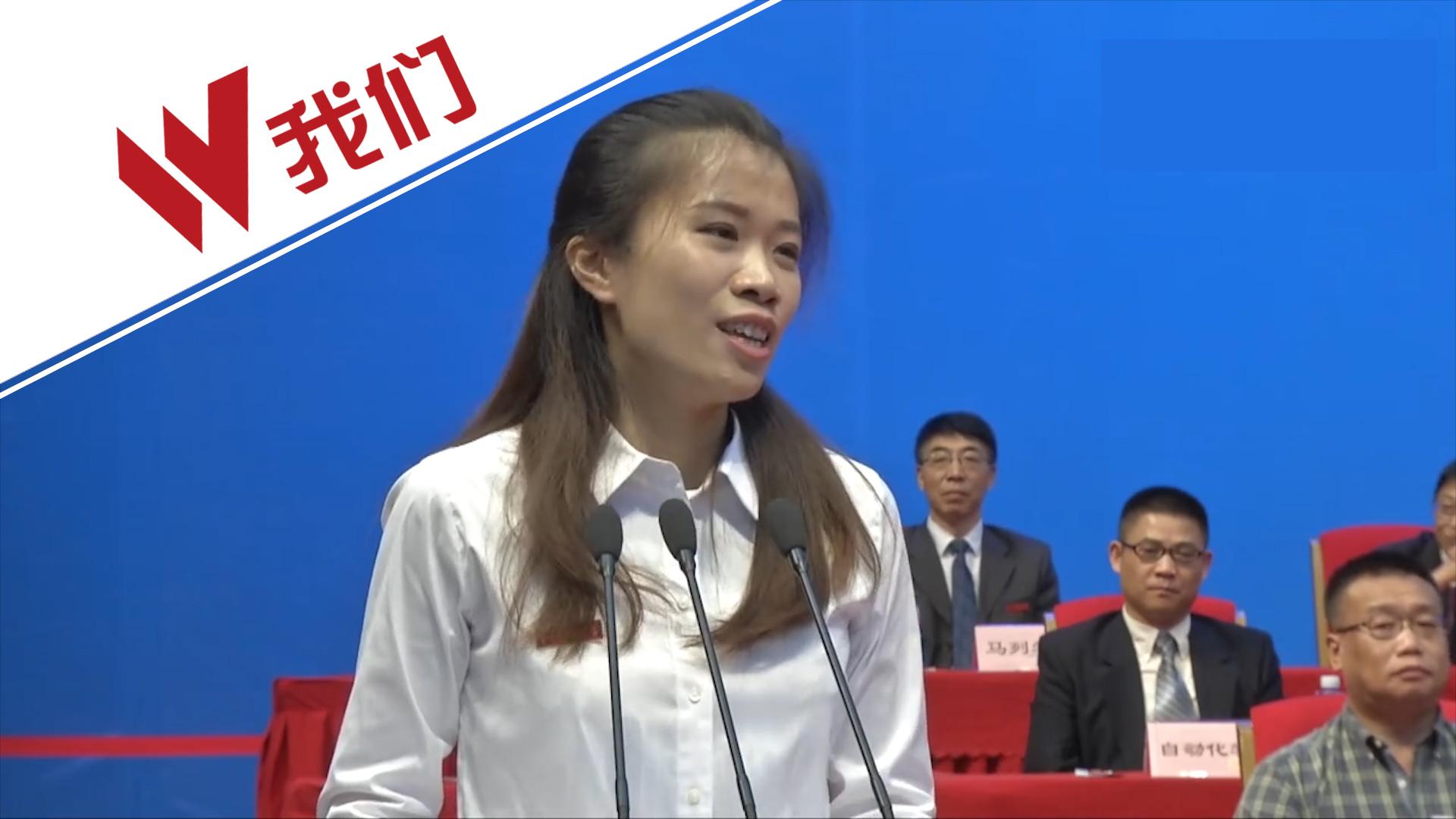 24岁博士毕业28岁成副院长 刘明侦:90后没垮 在努力为国家做贡献