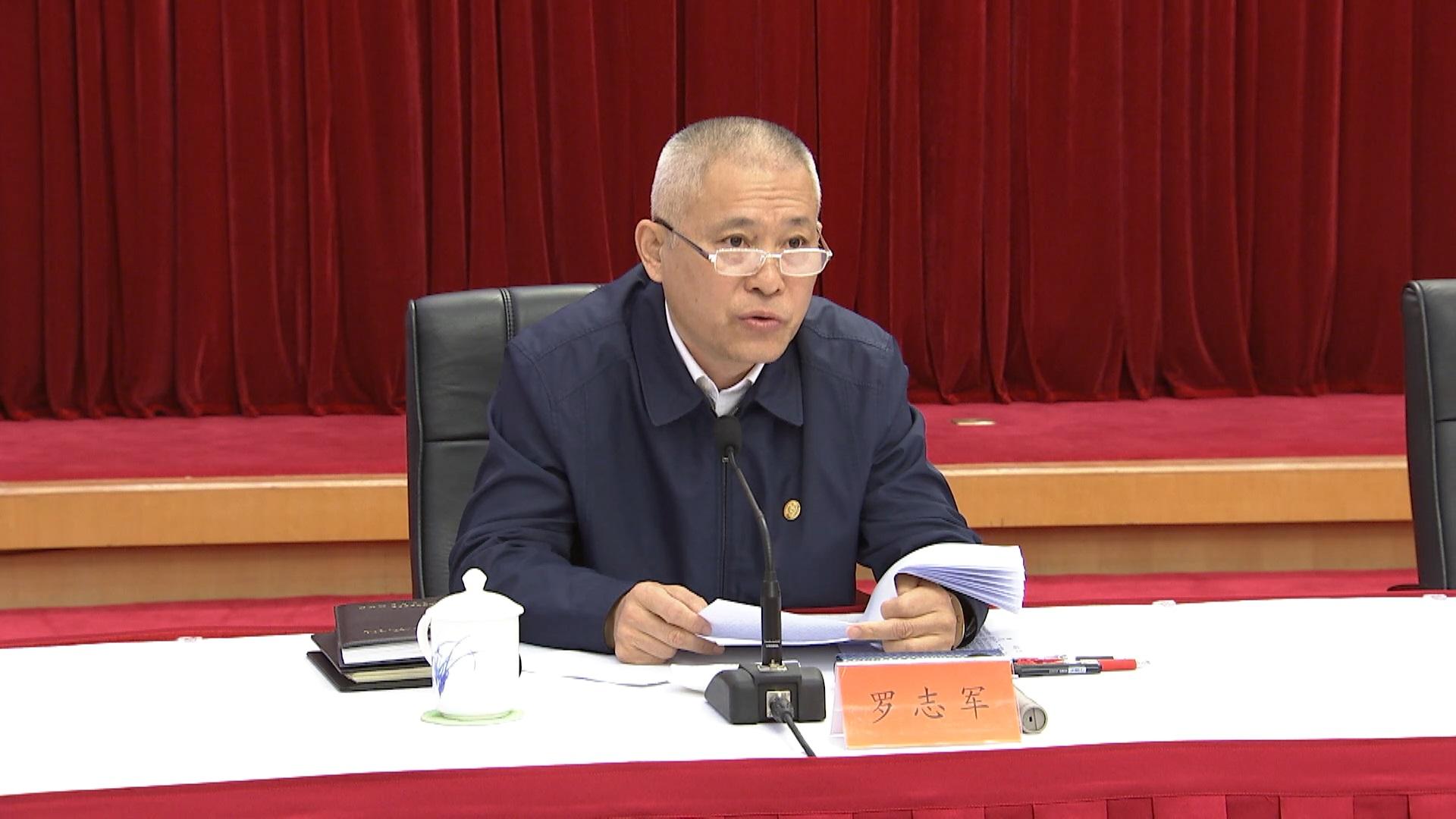 十九届中央第一轮巡视全部进驻 7名新组长集体亮相|巡视组|组长|中央_新浪新闻