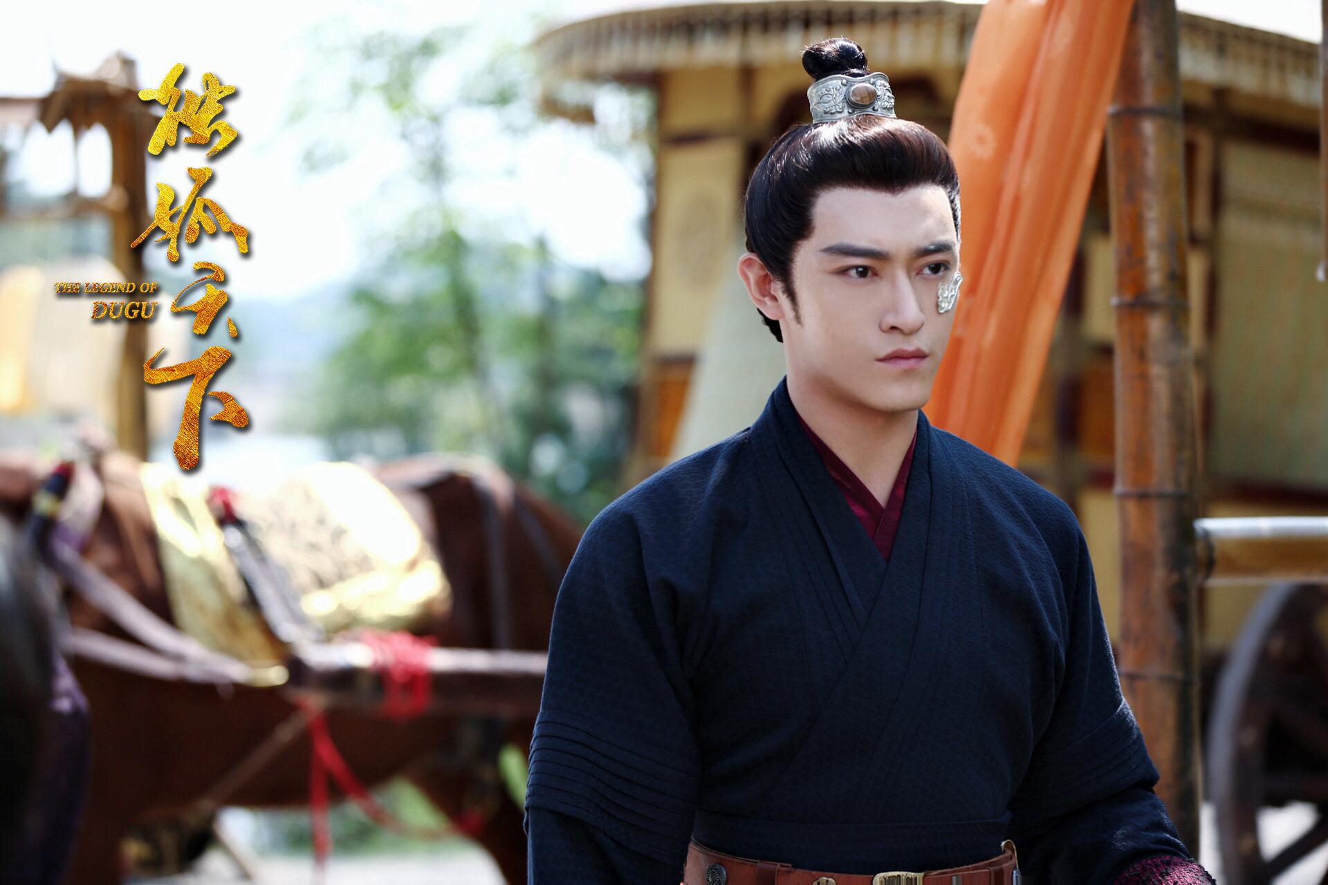 赵毅新《独孤天下》被誉为护舒宝 忠犬boy实力圈粉