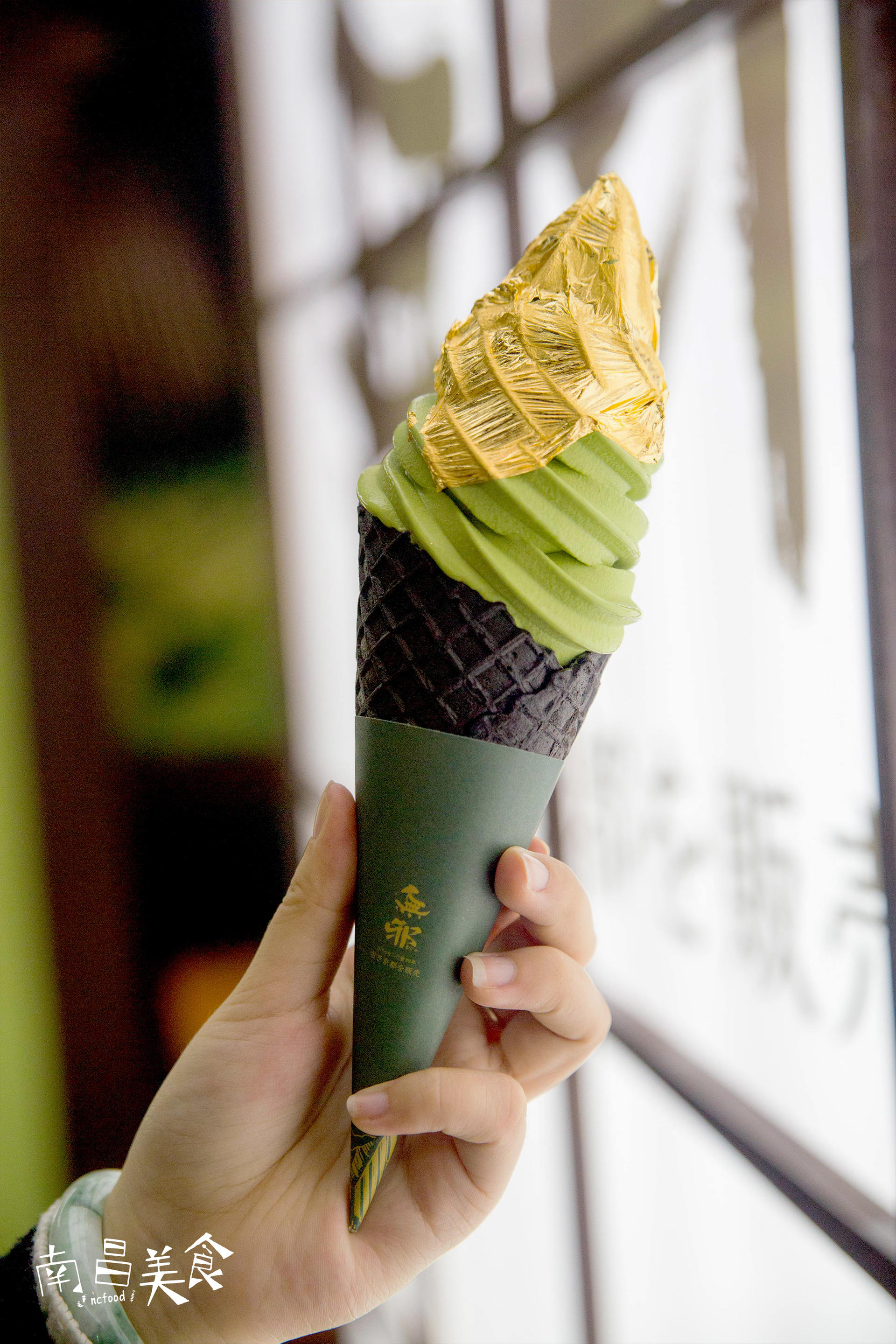 9.9元吃无邪甜品,你的2017只剩3%了,还不快来?