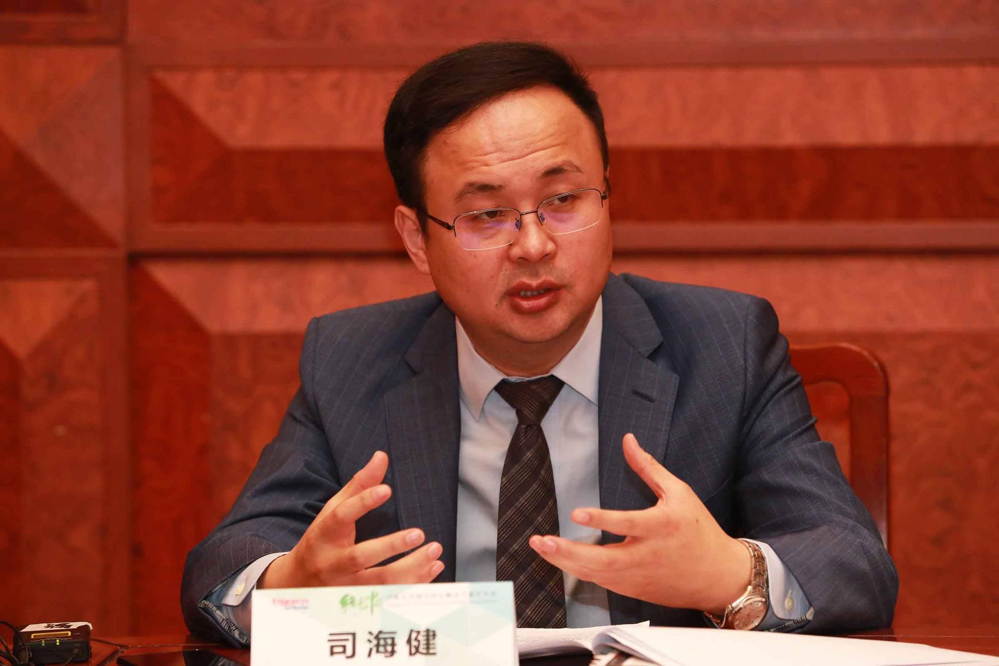 汉能发布"绿色中国——生态城市综合解决方案"