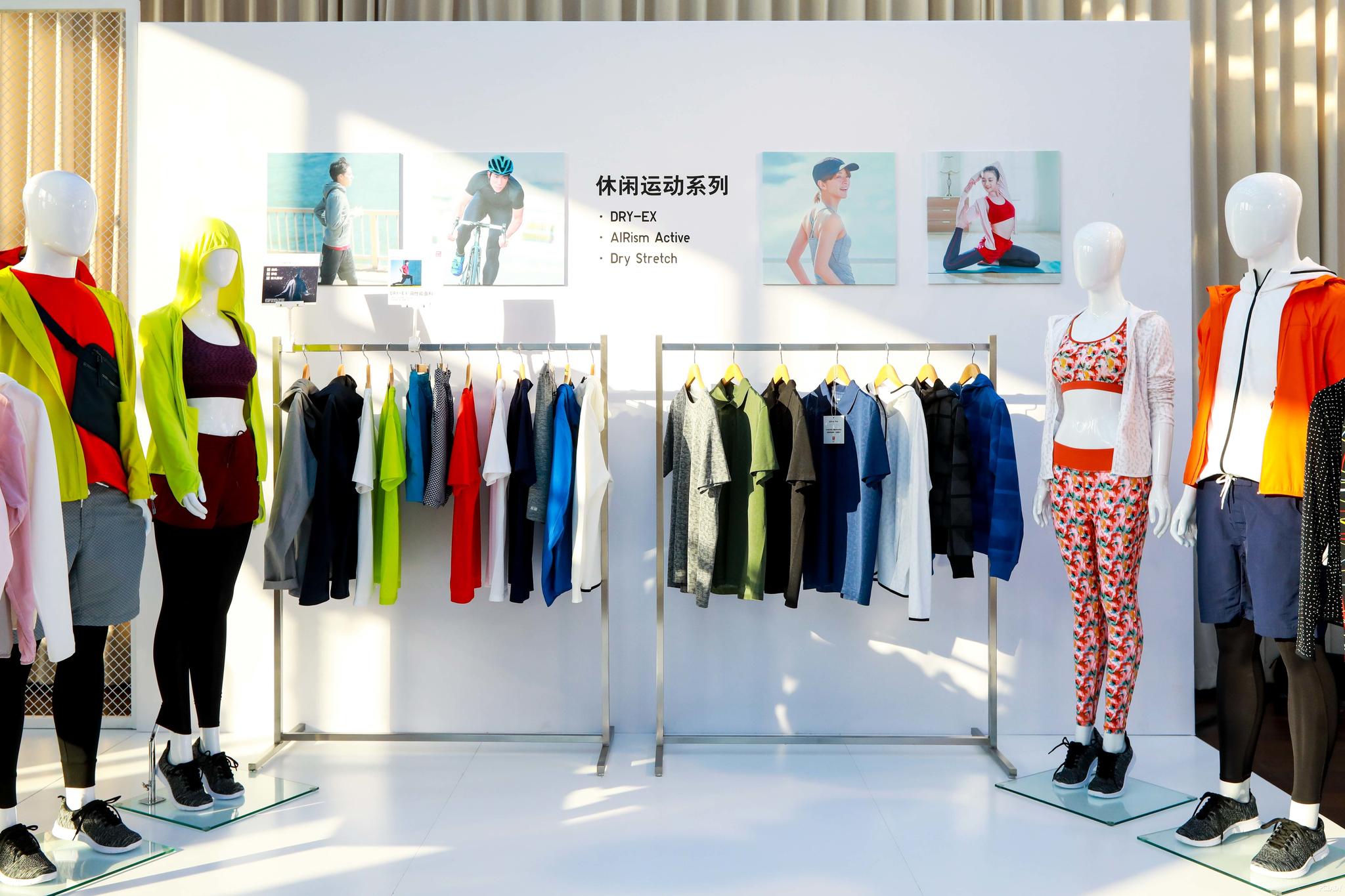 科技与艺术时尚完美融合的 lifewear ,优衣库2018春夏系列