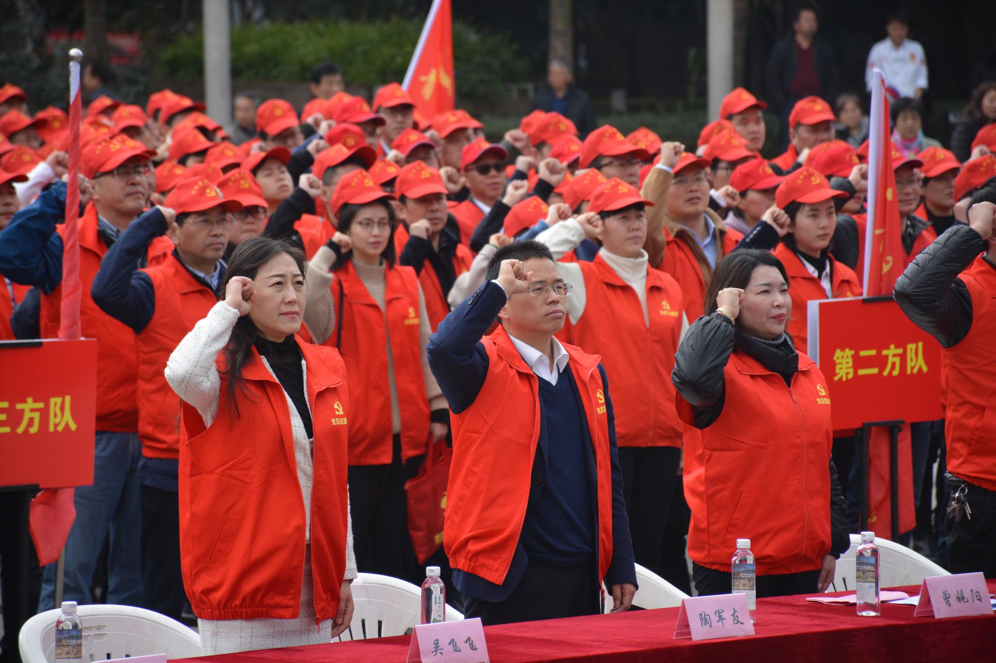 如何准确认定跑官要官行为中纪委案件审理室