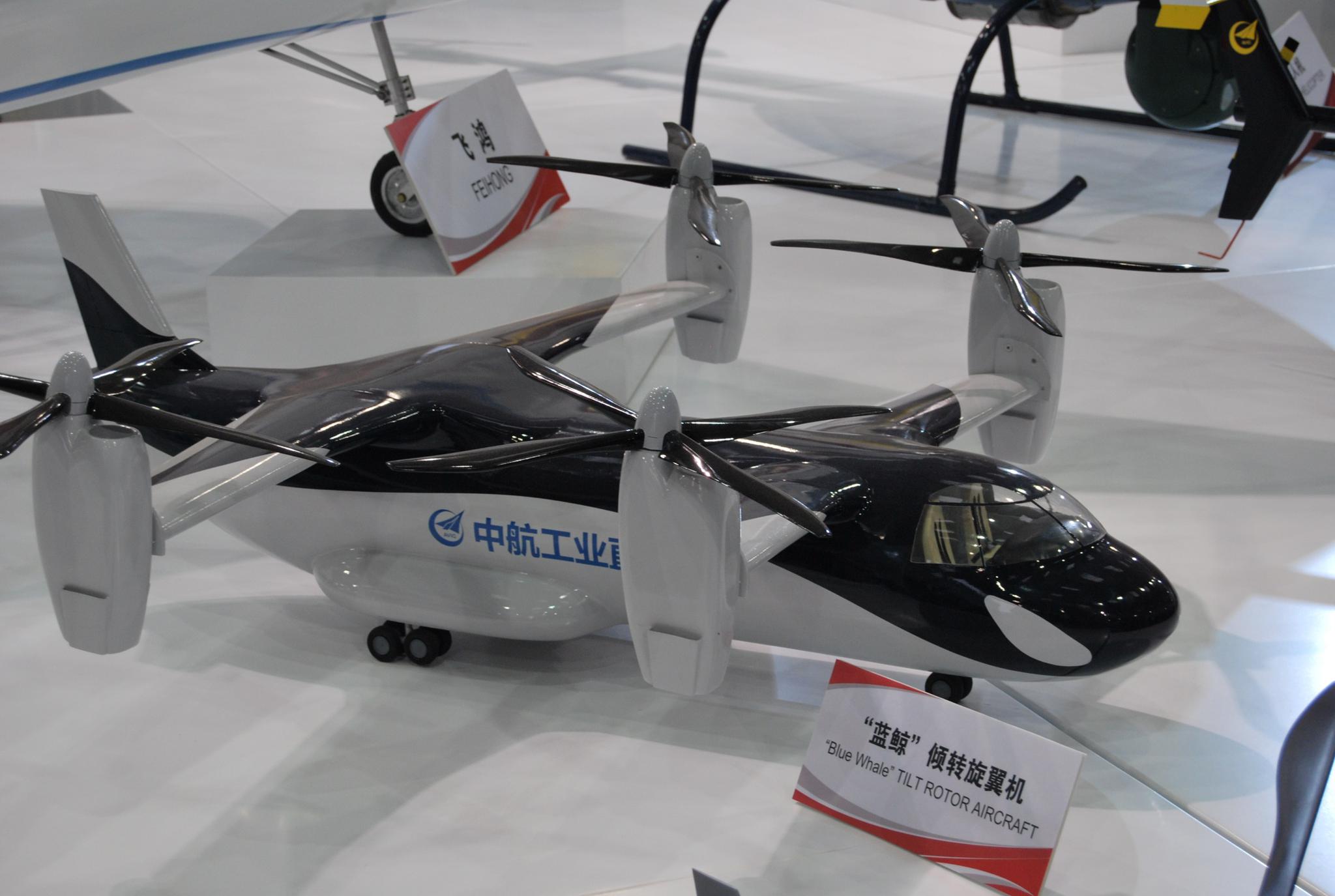 该发动机是我国直9型直升机动力,最大功率526kw,最大重量118.