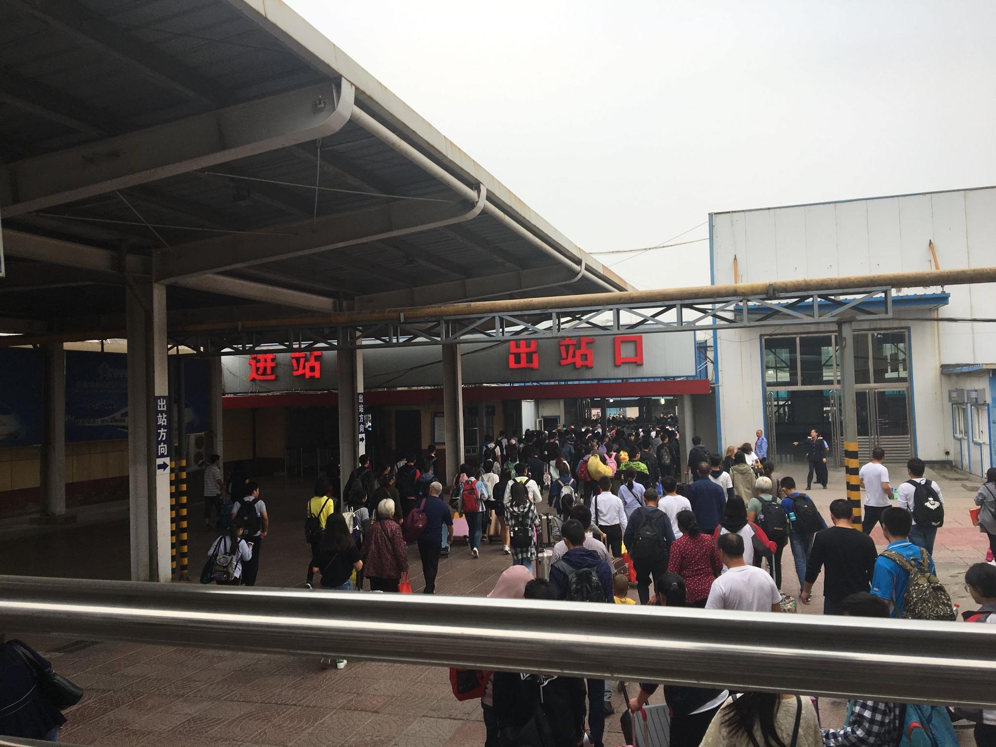 石家庄北站,你太简单一点了吧