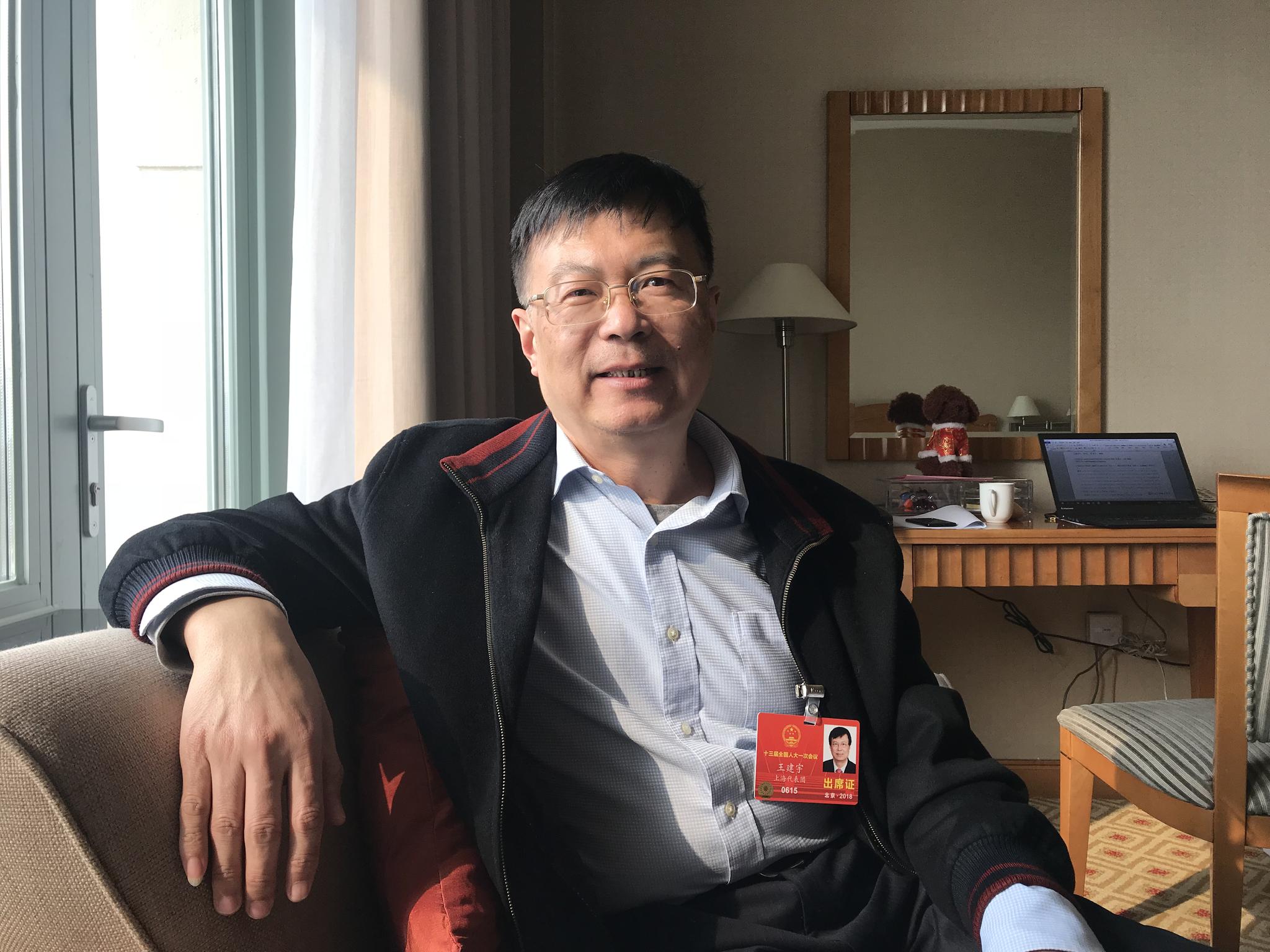 王建宇代表:"顶天立地"新科技__财经头条