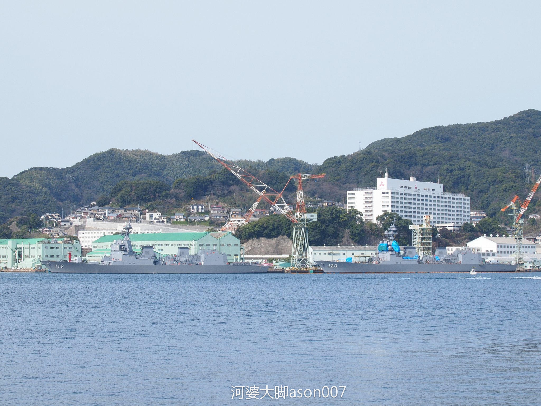 日本最新 朝日 驱逐舰正式服役 盾 舰总数达12艘 手机新浪网