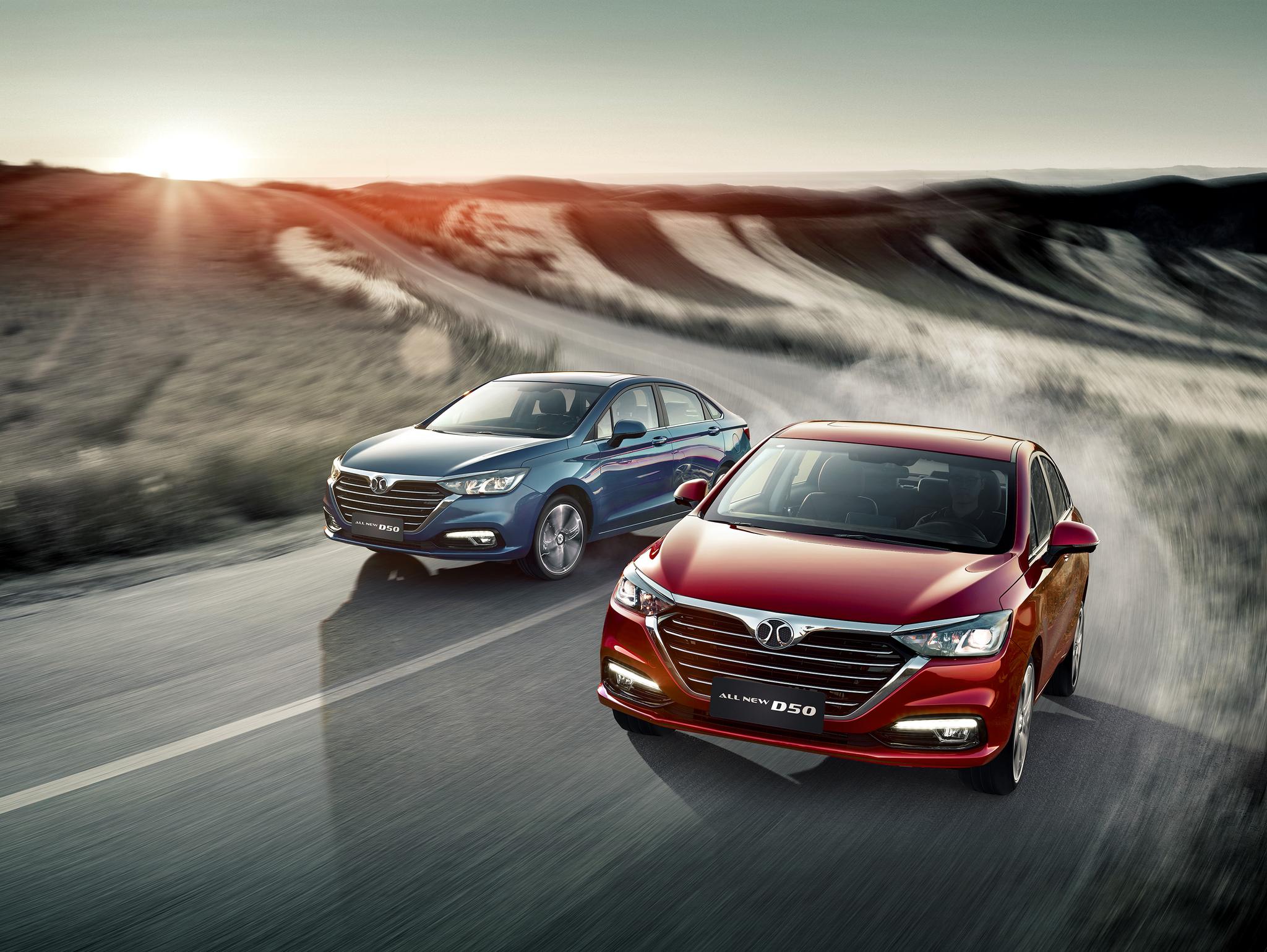 我有故事你会听吗全新绅宝d50做温柔的倾听者