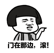 美丽:滚!还有那猪和隔壁家的狗啥的!