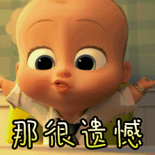 很遗憾的回答,还真不行. 为 什 么 ?