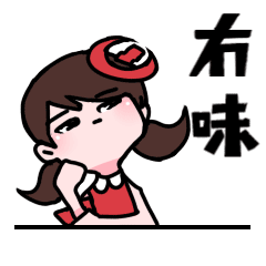 请给我一组长沙话圣诞表情包微信团队