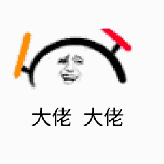 哈哈哈!今年的流行语,翻译成广州话潮汕话客家话竟然成这样