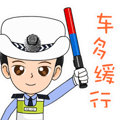 240_240gif 动态图 动图