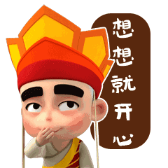240_240gif 动态图 动图